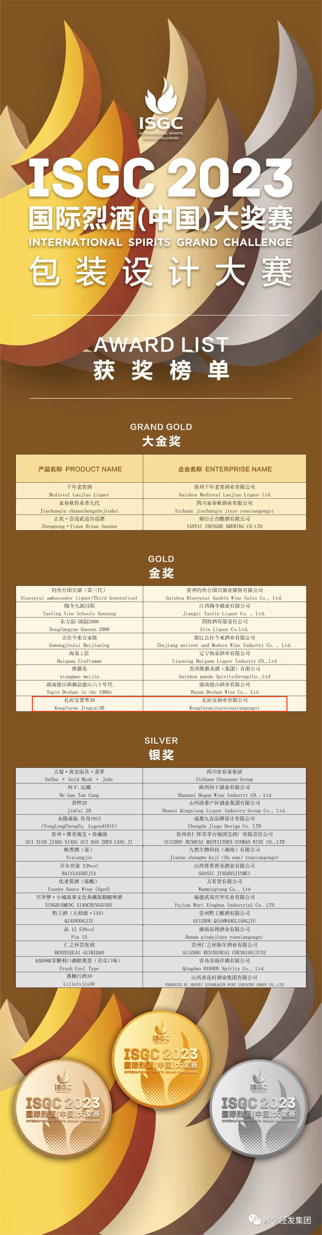 8d40d6b7935d3fda5abe7ade7b9c514e.png 8d40d6b7935d3fda5abe7ade7b9c514e.png