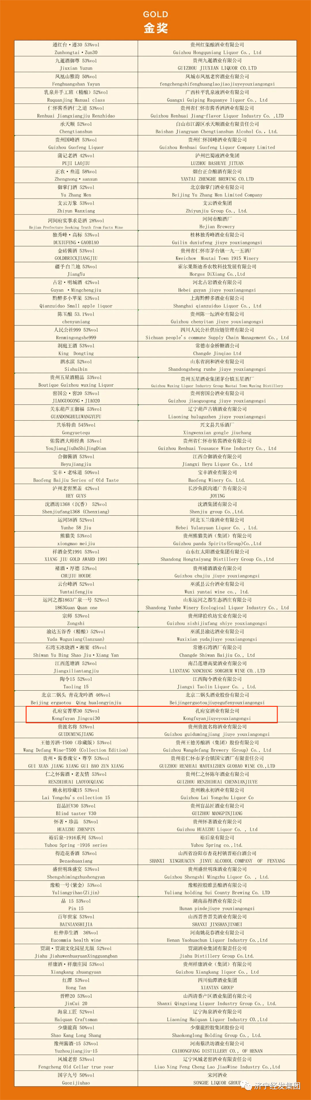 1e23fdfcf7b04c9c0c935d06e88e0722.png 1e23fdfcf7b04c9c0c935d06e88e0722.png